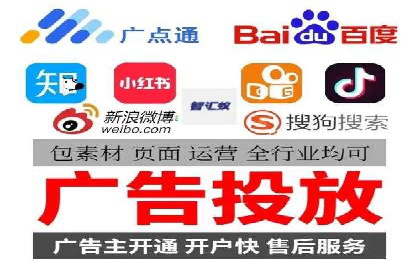 SEM竞价员实战案例：精准定位客户